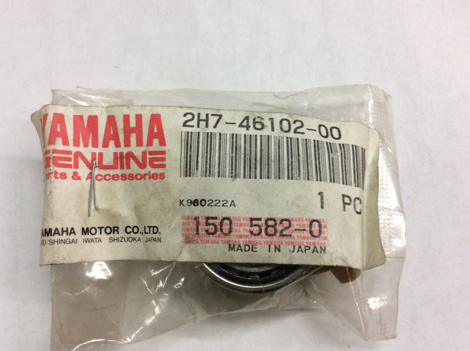 2000 Yamaha BEARING