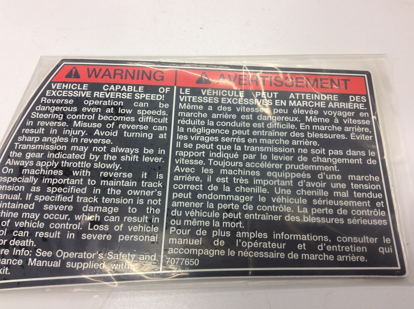 DECAL - LH REVERSE WARNING - Image 2