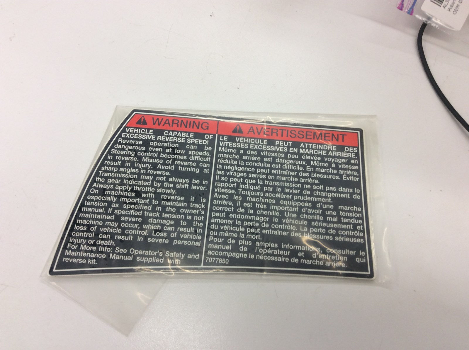 DECAL - LH REVERSE WARNING - Image 3