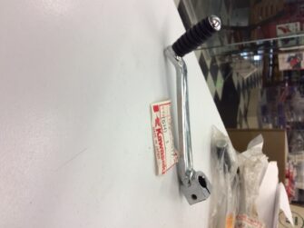 PEDAL ASSY - GEAR SHIFT