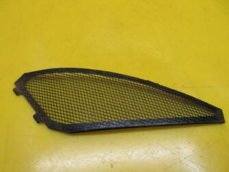 2004 Yamaha louver 5