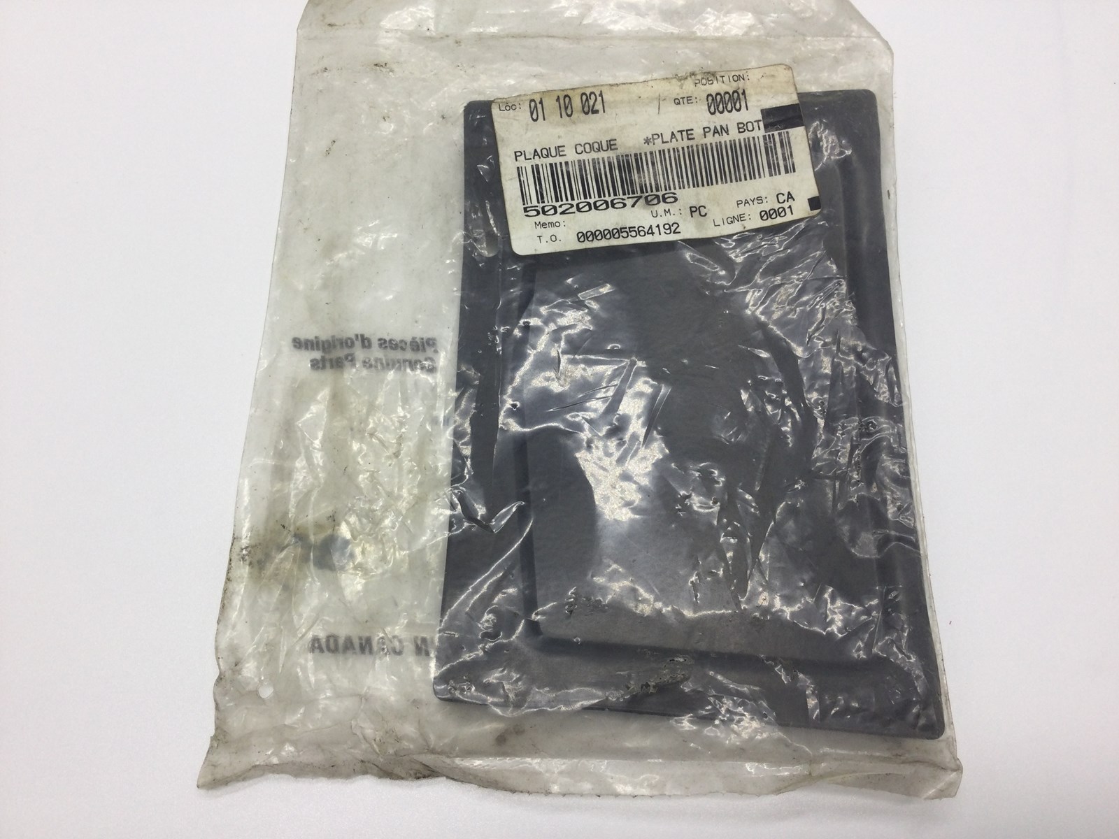 2004 Ski-Doo Bottom Pan Plate