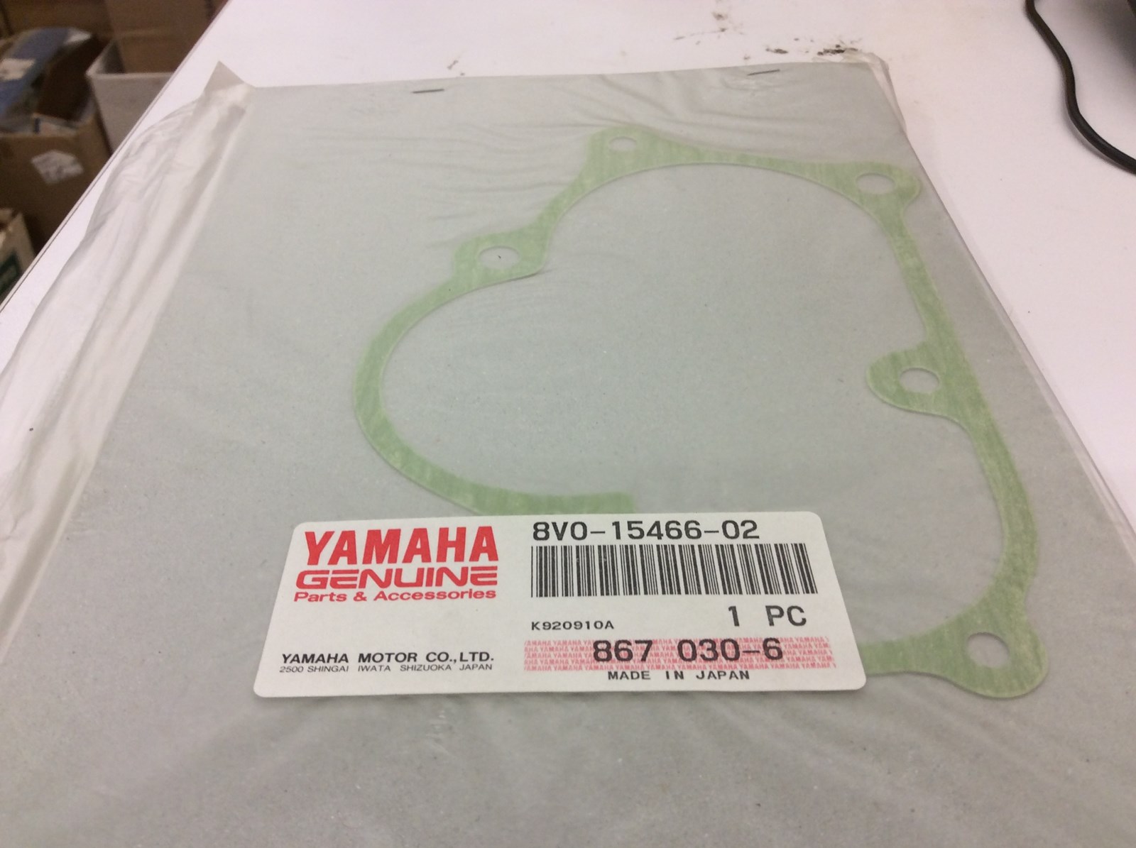 1986 Yamaha OEM OIL PUMP COVER GASKET - Image 2