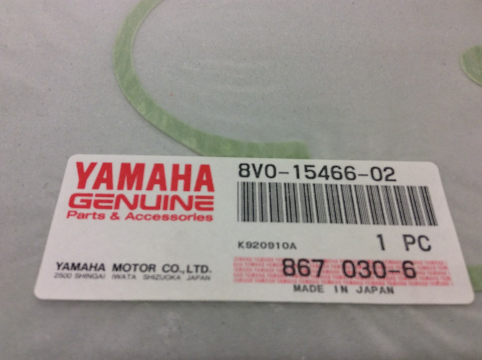 1986 Yamaha OEM OIL PUMP COVER GASKET - Image 3