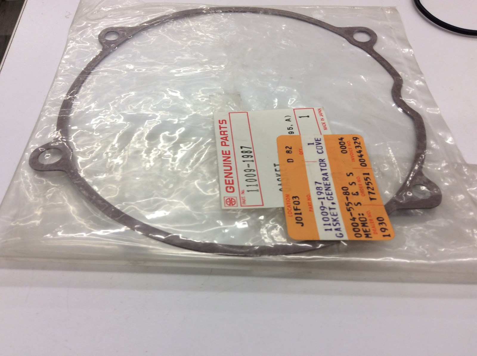 GASKET, GENERATOR COVER - Image 2