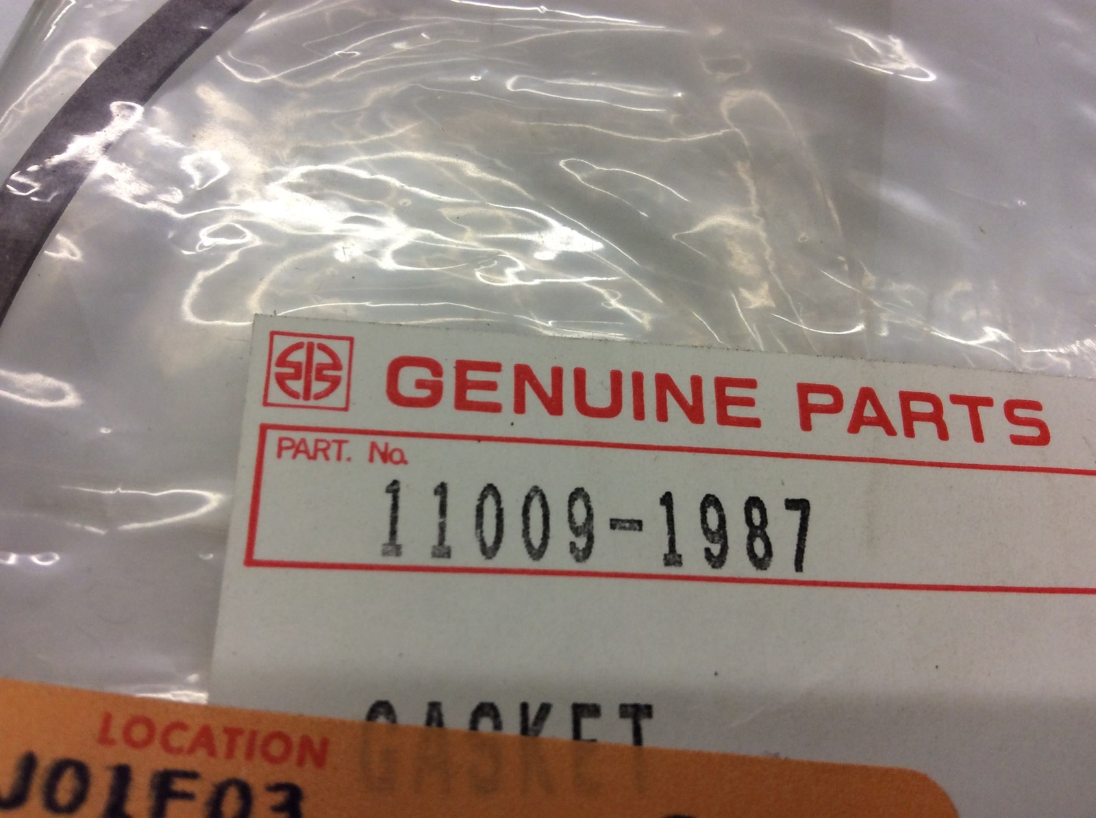 GASKET, GENERATOR COVER - Image 3