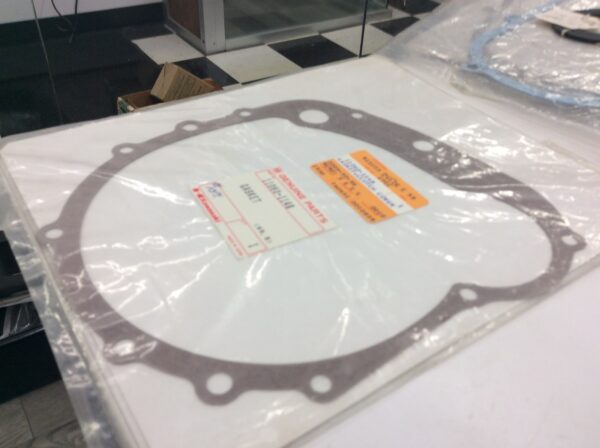 GASKET, CLUTCH COVER 1985-1997 ZX600 - ZL600