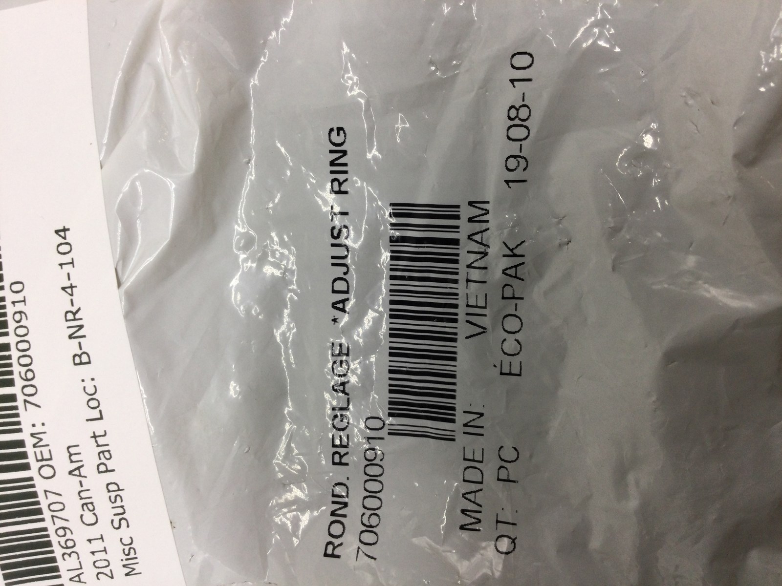 2011 Can-Am COMMANDER - ADJUSTABLE RING - SUSPENSION - Image 5