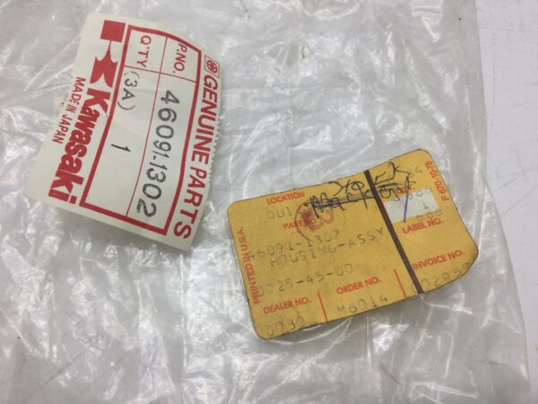 1983 Kawasaki GPZ305 RH Control Switch Assy - Image 4
