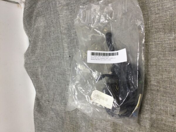 Brake Master Cylinder