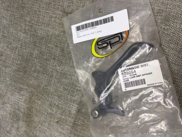 Brake Lever