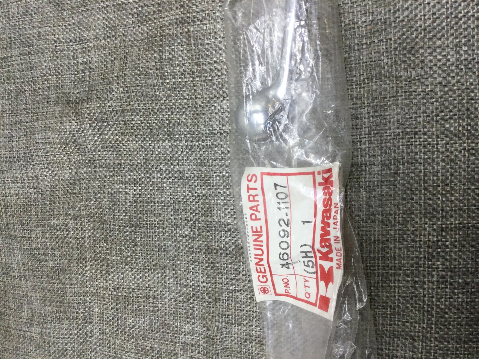 1986 Kawasaki Clutch Lever - Image 4