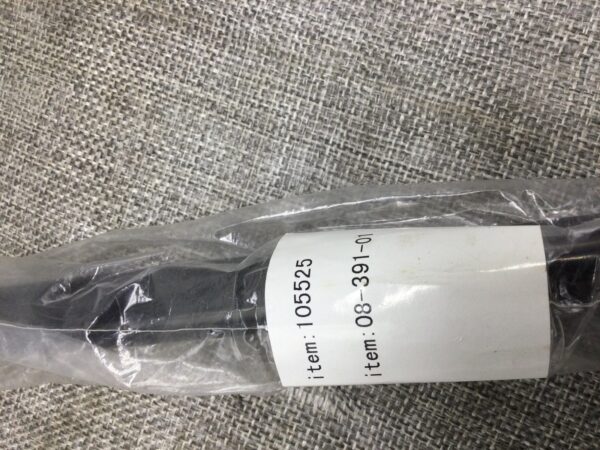 RADIUS ROD UPPER POLARIS - Image 3