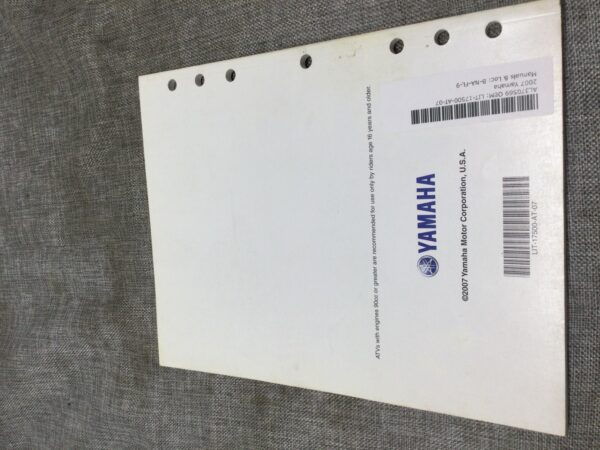 2007 Yamaha ATV/SXS TECHNICAL UPDATE - Image 3