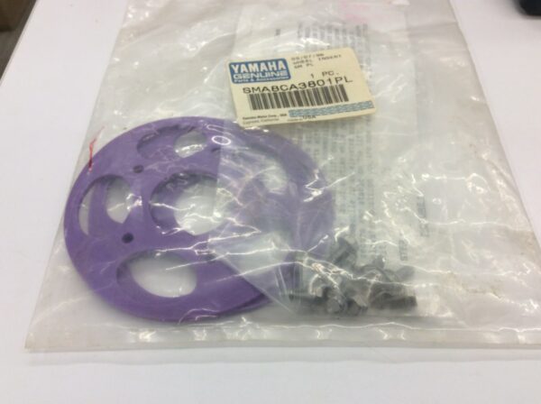 IDLER WHEEL INSERT PURPLE