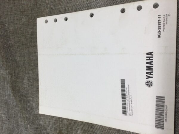 2013 Yamaha SUPPLEMENTARY SERVICE MANUAL - Image 3