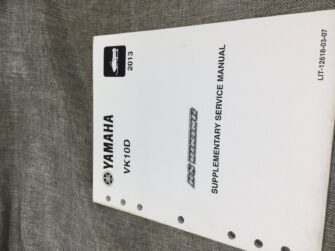 2013 Yamaha SUPPLEMENTARY SERVICE MANUAL