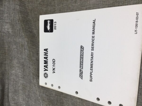 2013 Yamaha SUPPLEMENTARY SERVICE MANUAL