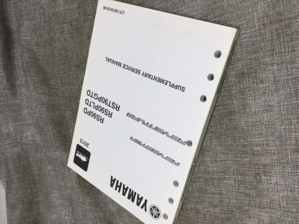 2013 Yamaha SUPPLEMENTARY SERVICE MANUAL - Image 2