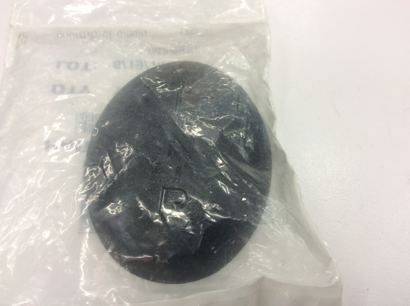 SHIFT LEVER COVER - ATV - Image 2