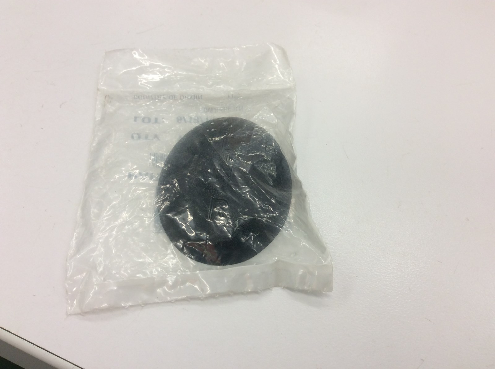 SHIFT LEVER COVER - ATV