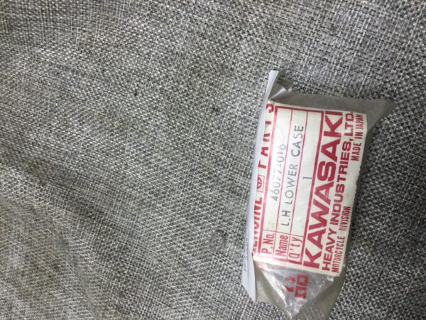 1971 Kawasaki LH LOWER CASE - Image 3