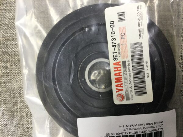 2007 Yamaha IDLER WHEEL - Image 3