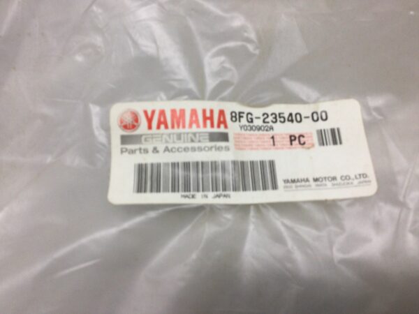 2004 Yamaha New Silver Upper A-Arm - SEE COMMENTS - Image 2