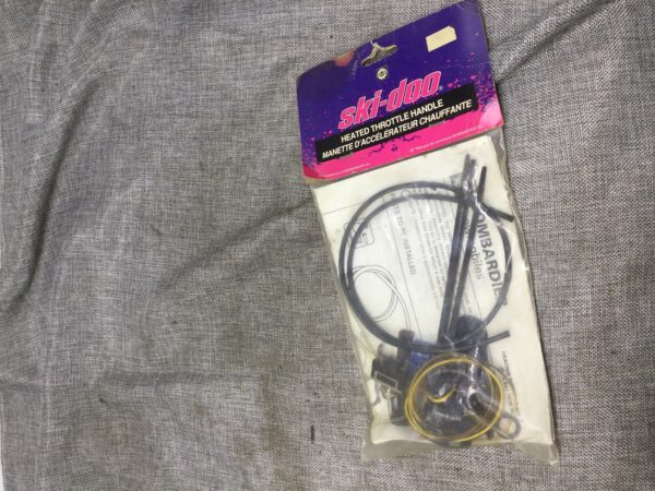 Throttle Lever - Image 3