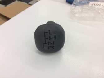 2005 Yamaha YXR660FAHT SHIFT SHAFT. KNOB, SHIFT LEVER.