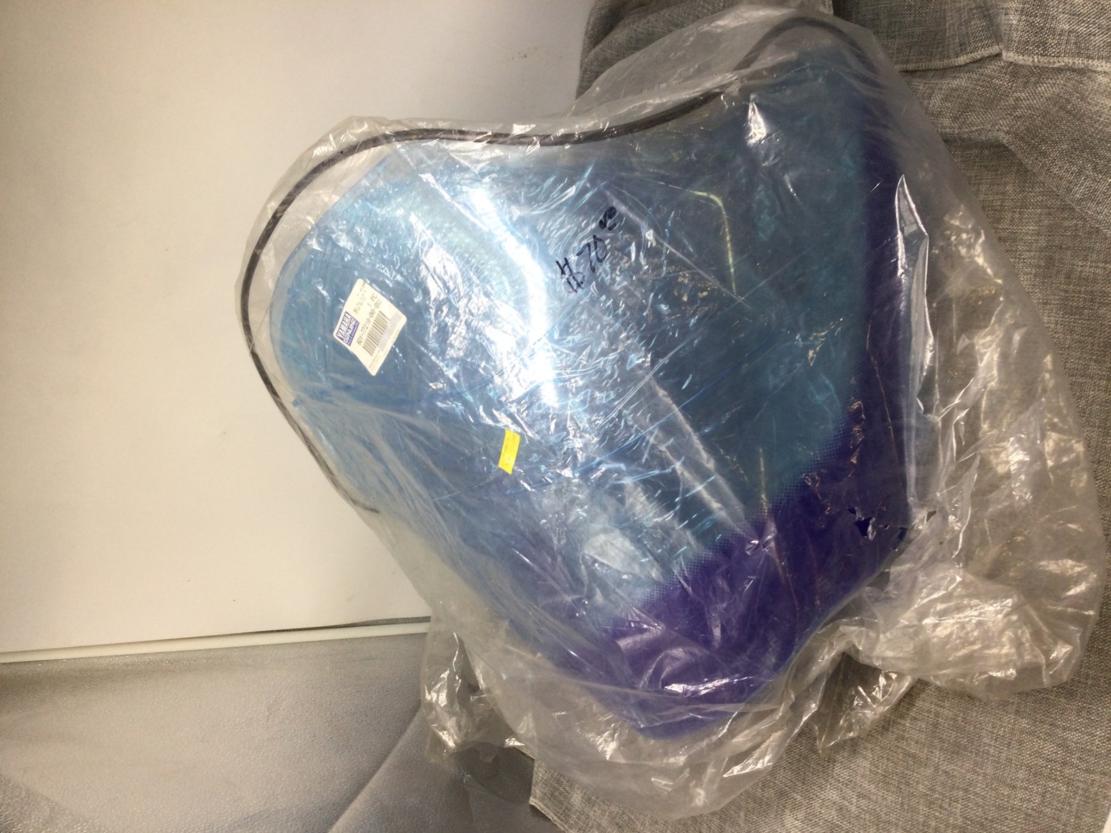 MEDIUM WINDSHIELD BLUE BOTTOM - Image 2