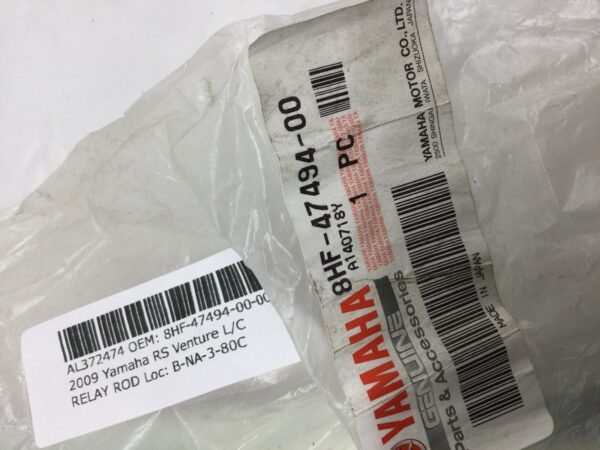 2009 Yamaha RELAY ROD - Image 4