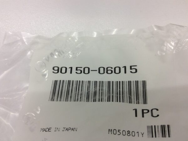 ROUND HEAD SCREW - Image 3