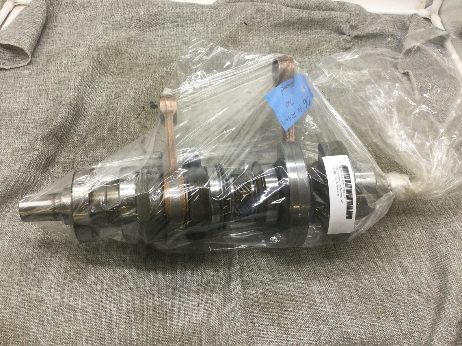 2006 Polaris Used Crankshaft