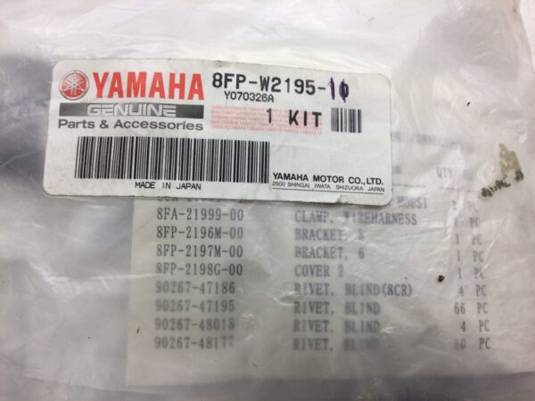 2009 Yamaha Frame Connection Kit - Image 4