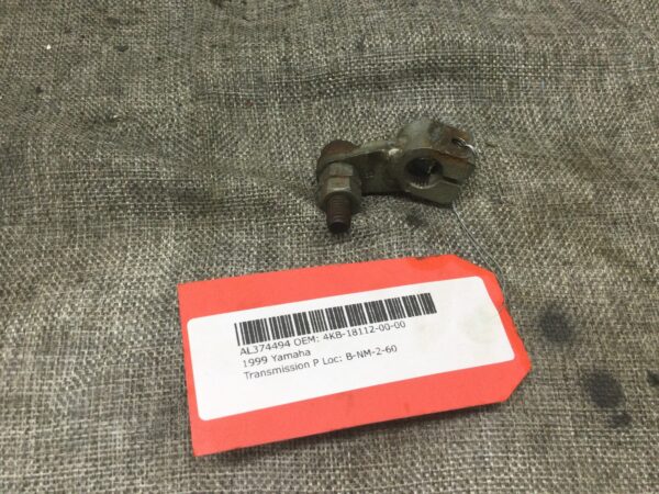 1999 Yamaha Arm, shift wolverine - Image 2