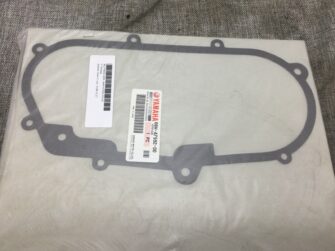 Chain Case Cover Gasket (See comments)
