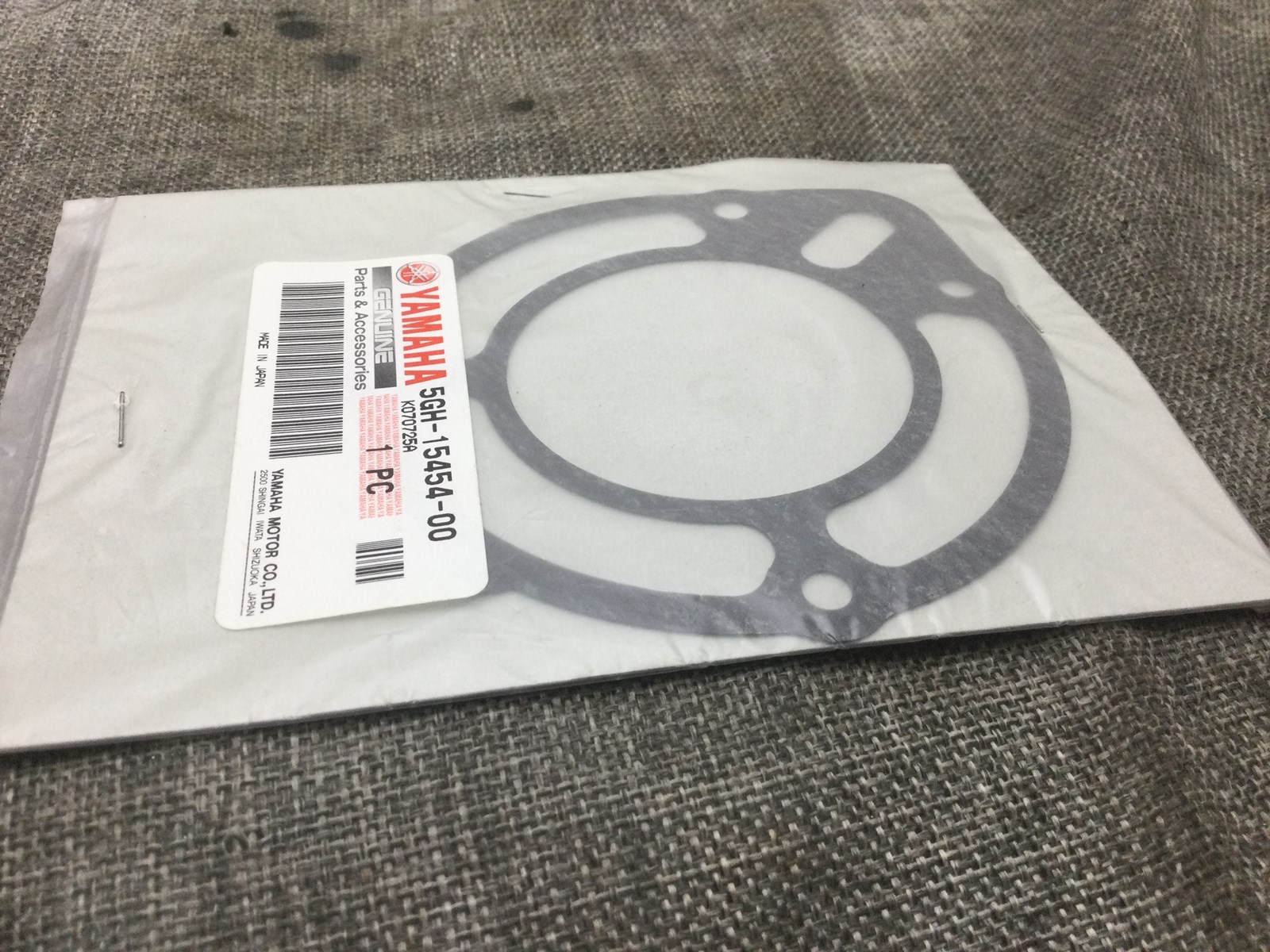 gasket air cleaner cover - Image 3