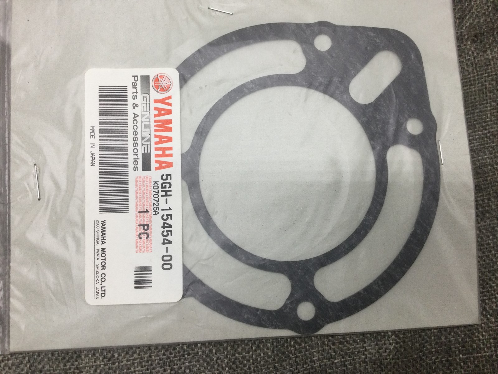 gasket air cleaner cover - Image 4