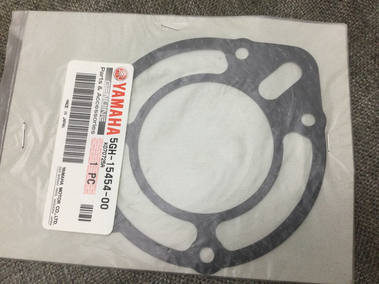 gasket air cleaner cover