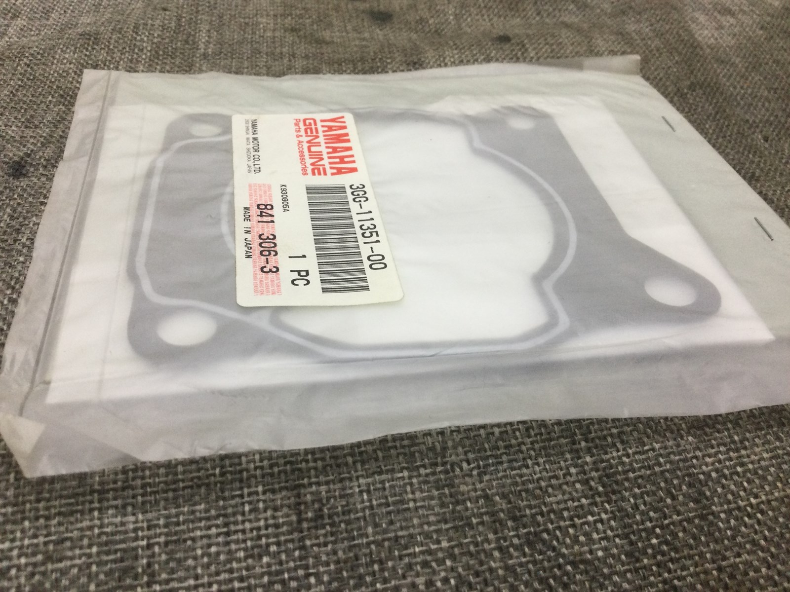 cylinder gasket - Image 3