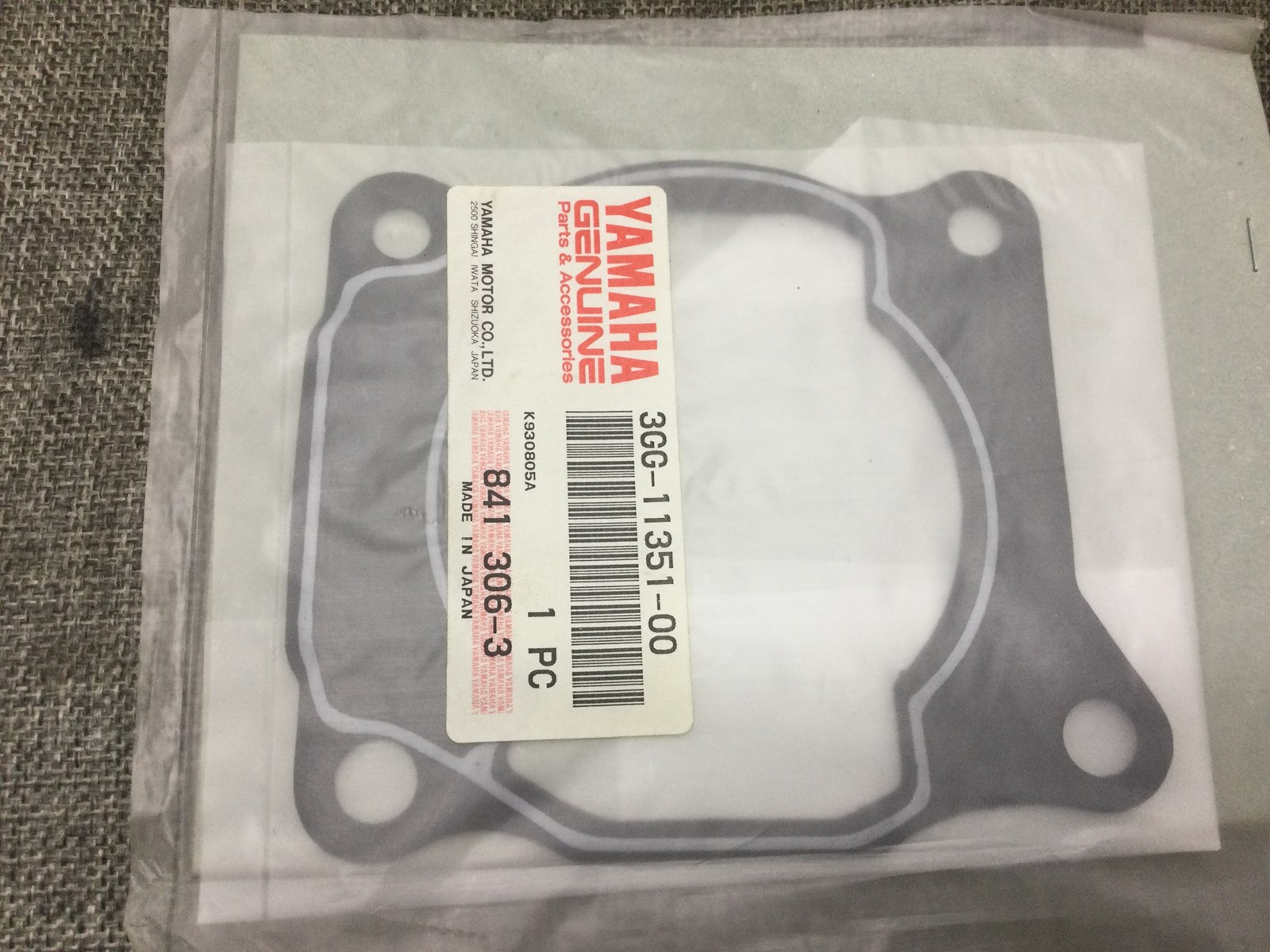 cylinder gasket - Image 4