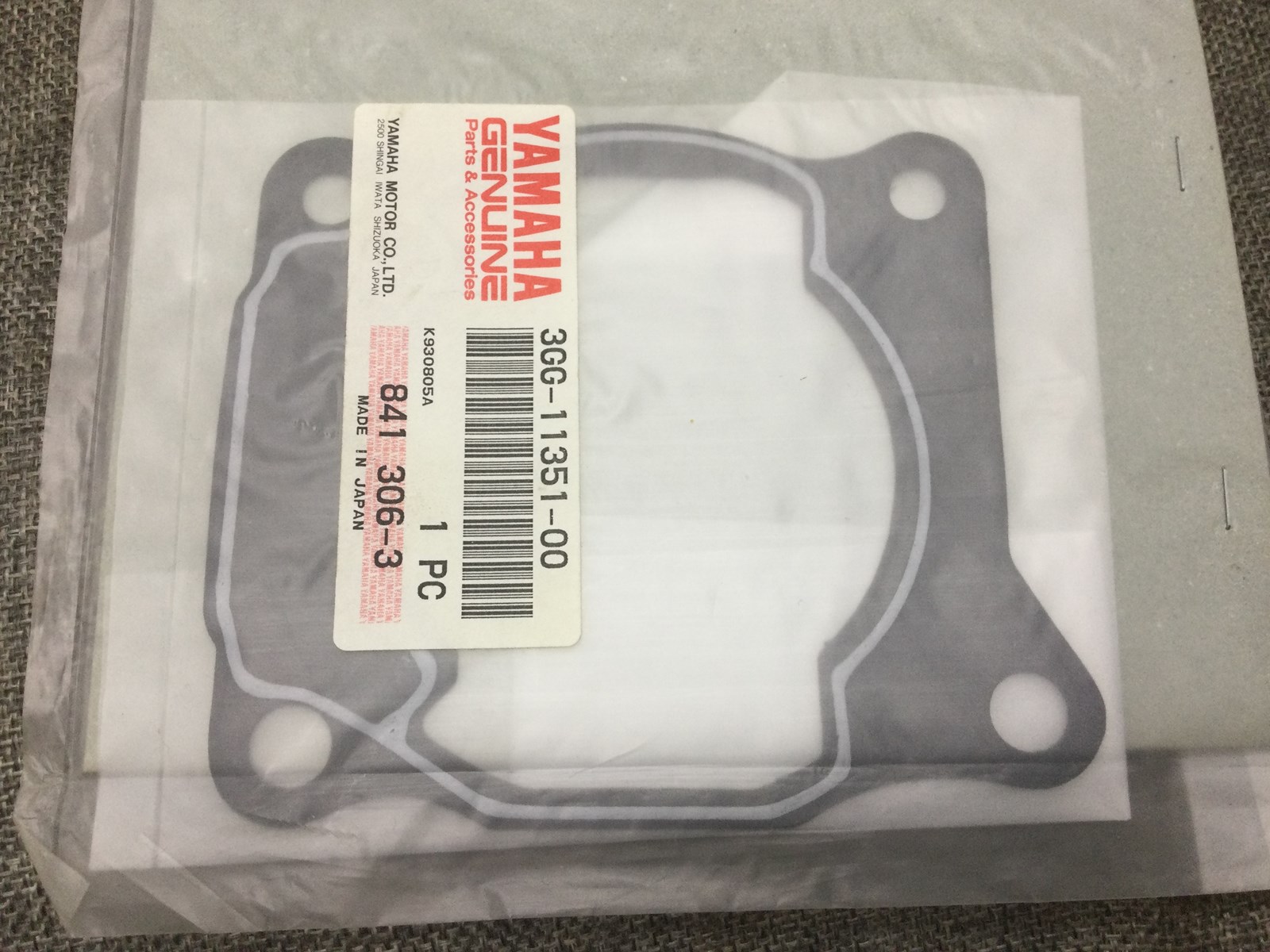cylinder gasket