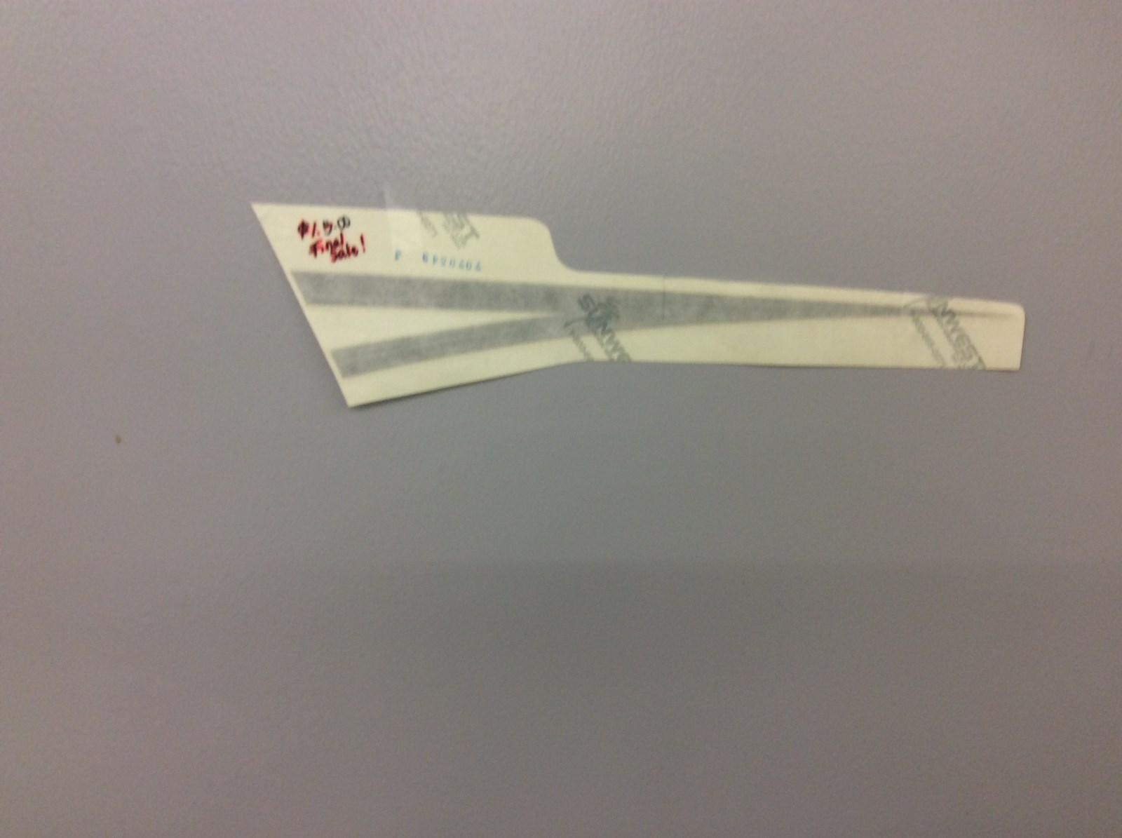 2002 Polaris DECAL - HOOD SIDE REAR RH - SEE COMMENTS