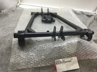 1995 Polaris Suspension Front Arm