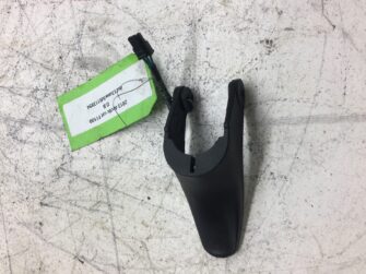 Throttle Lever