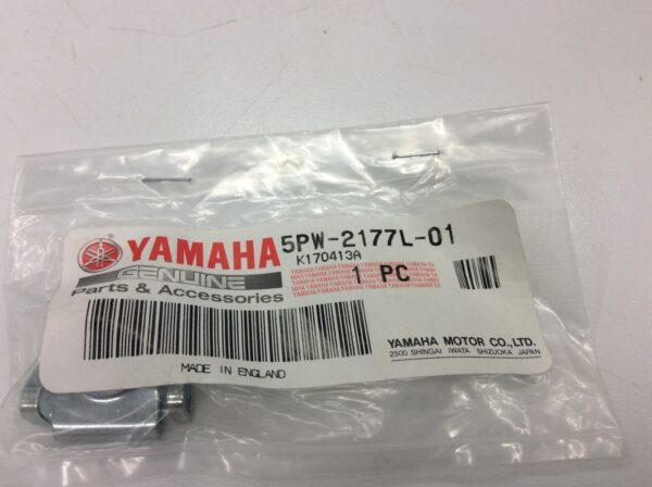 2017 Yamaha SPRING-PLATE - Image 3