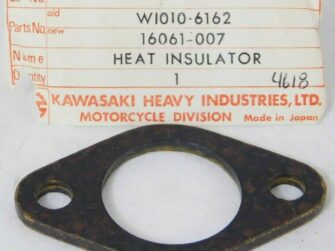 Heat insulator