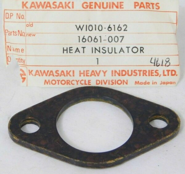Heat insulator
