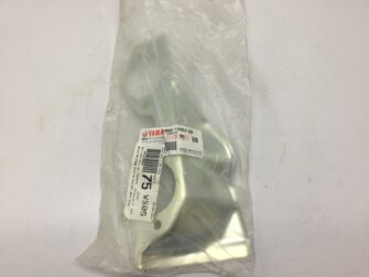 1988 Yamaha SRV 540 F/C Motor Shroud